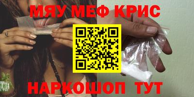 ALPHA PVP Конаково
