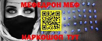 ECSTASY Коммунар