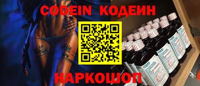 ECSTASY Коммунар