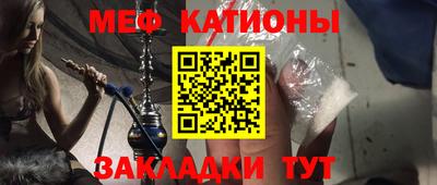герыч Комсомольск-на-Амуре