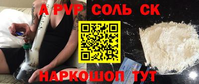 ECSTASY Коммунар