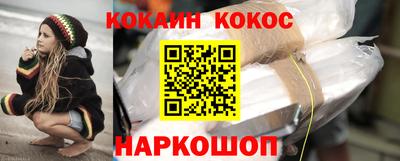 ALPHA PVP Конаково