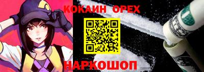 ALPHA PVP Конаково