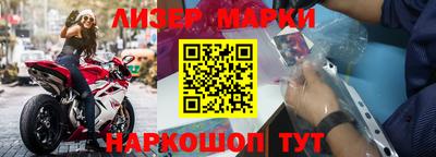 ALPHA PVP Конаково
