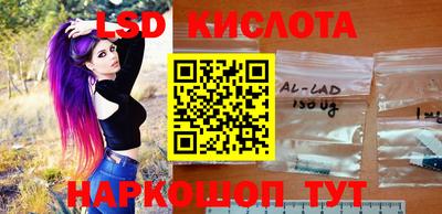 ALPHA PVP Конаково