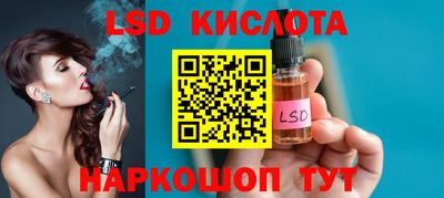 ALPHA PVP Конаково