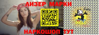 ALPHA PVP Конаково