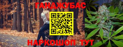 ALPHA PVP Конаково