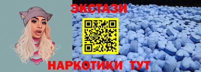 герыч Комсомольск-на-Амуре