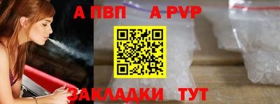 ECSTASY Коммунар