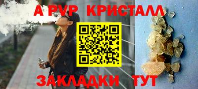 ECSTASY Коммунар