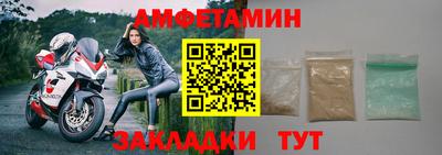 ECSTASY Коммунар