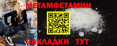 ALPHA PVP Конаково