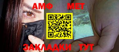 ALPHA PVP Конаково