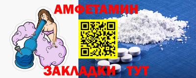 ALPHA PVP Конаково