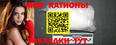 герыч Комсомольск-на-Амуре