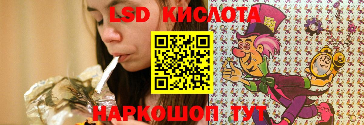 Ярославль  продажа наркотиков  Марки 25I-NBOMe 1,8мг  Марки 25I-NBOMe  Вход с VPN  Марки 25I-NBOMe 1,8мг 